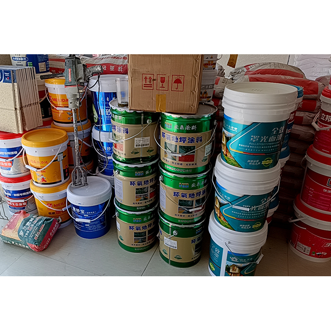 涂料